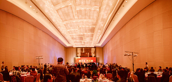 花徑不曾緣客掃，蓬門今始為君開——威龍電子商務(wù)科技有限公司2014年末專場答謝晚宴