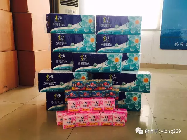 三月女人天，亮麗伊人節(jié)